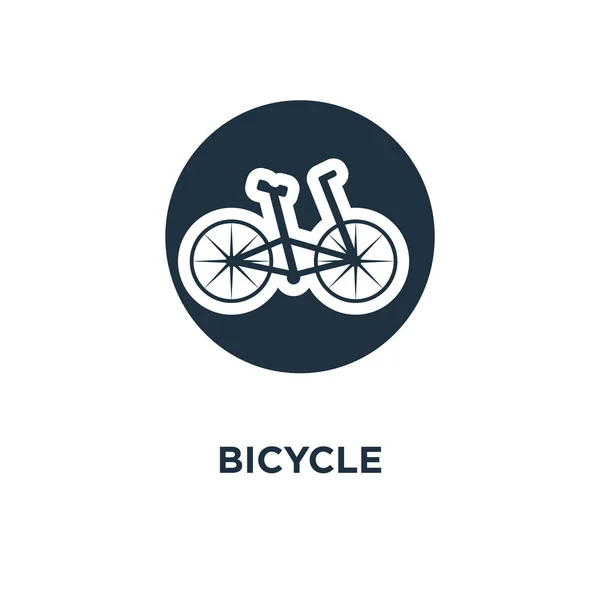 Cykel Ikonen Svart Fyllt Vektorillustration Cykel Symbol Vit Bakgrund Kan — Stock vektor