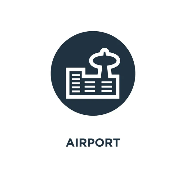 Flughafen Symbol Schwarz Gefüllte Vektorabbildung Flughafensymbol Auf Weißem Hintergrund Web — Stockvektor