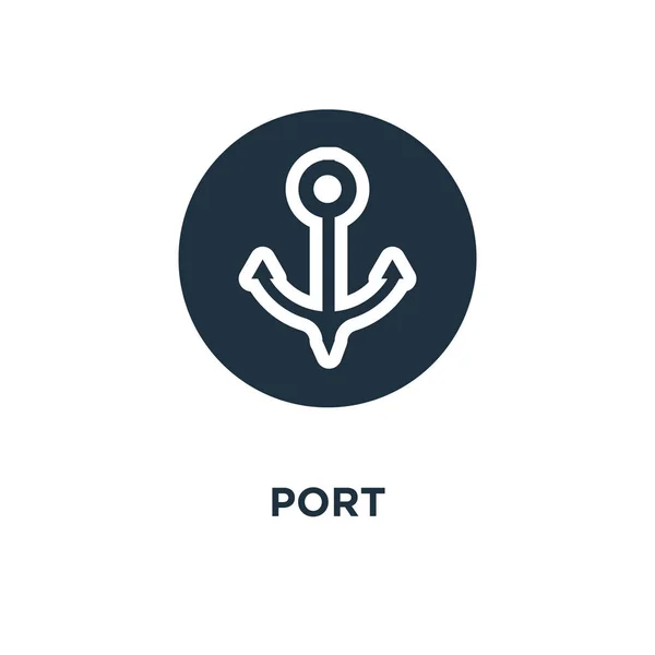 Ikona Port Černé Plné Vektorové Ilustrace Portu Symbol Bílém Pozadí — Stockový vektor