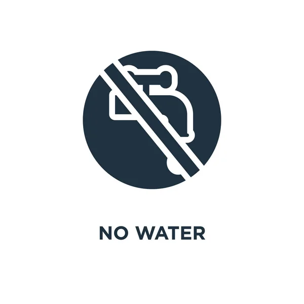 Kein Wassersymbol Schwarz Gefüllte Vektorabbildung Kein Wassersymbol Auf Weißem Hintergrund — Stockvektor