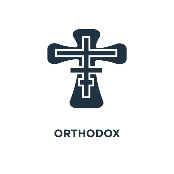 Icône Orthodoxe Illustration Vectorielle Remplie Noir Symbole Orthodoxe Sur Fond — Image vectorielle