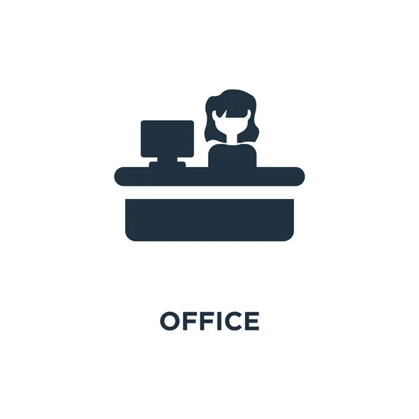 Büro Ikone Schwarz Gefüllte Vektorabbildung Bürosymbol Auf Weißem Hintergrund Web — Stockvektor