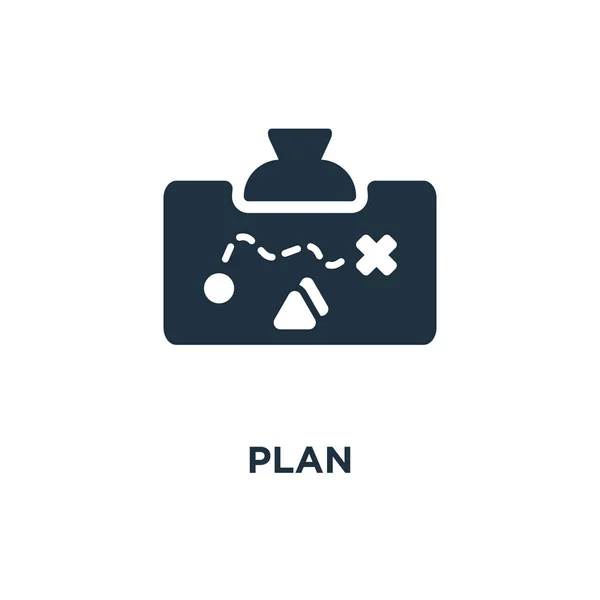 Ikona Planu Black Wypełnione Ilustracji Wektorowych Planu Symbolem Białym Tle — Wektor stockowy