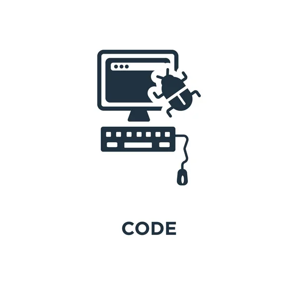 Het Pictogram Van Code Zwarte Gevuld Vectorillustratie Code Symbool Witte — Stockvector