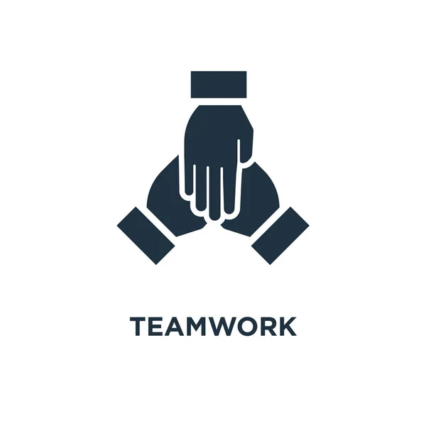 Teamwork Schwarz Gefüllte Vektorabbildung Teamwork Symbol Auf Weißem Hintergrund Web — Stockvektor