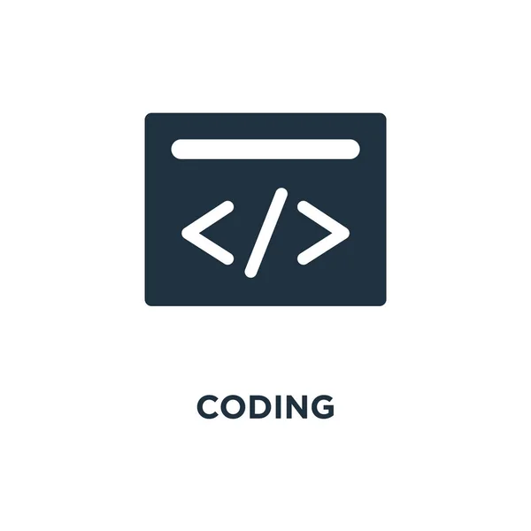 Coding Ikonen Svart Fyllt Vektorillustration Coding Symbol Vit Bakgrund Kan — Stock vektor