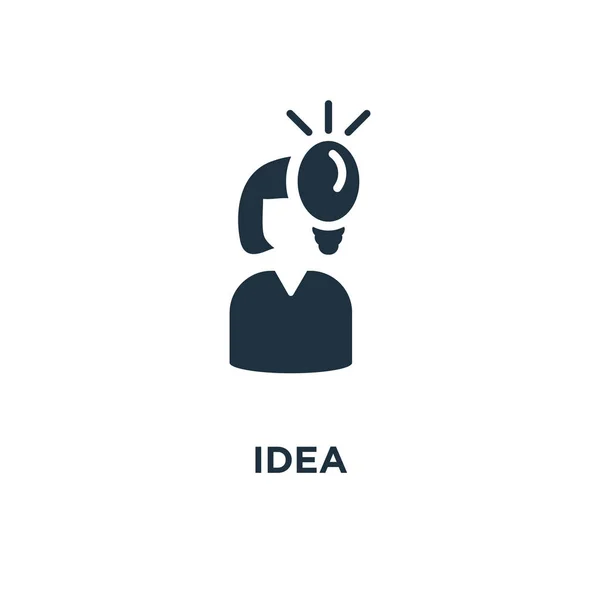 Icona Dell Idea Illustrazione Vettoriale Riempita Nera Idea Simbolo Sfondo — Vettoriale Stock