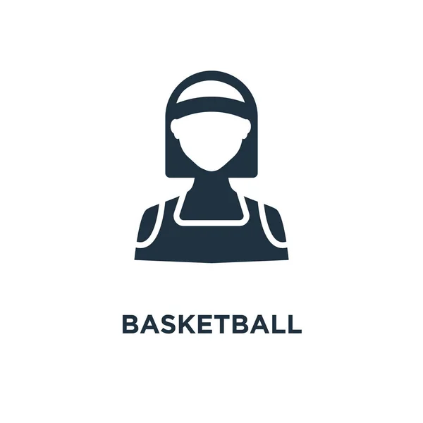 Basketball Ikone Schwarz Gefüllte Vektorabbildung Basketball Symbol Auf Weißem Hintergrund — Stockvektor