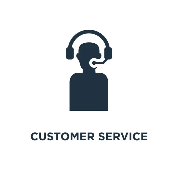 Kundenservice Symbol Schwarz Gefüllte Vektorabbildung Kundendienstsymbol Auf Weißem Hintergrund Web — Stockvektor