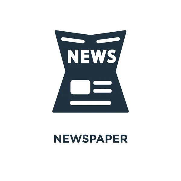 Newspaper Icon Black Filled Vector Illustration Newspaper Symbol White Background — Stock Vector