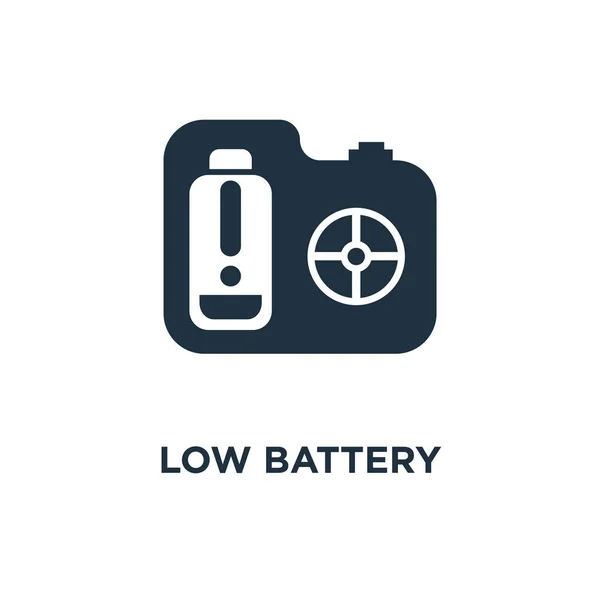 Batteriemangel Schwarz Gefüllte Vektorabbildung Batterie Symbol Auf Weißem Hintergrund Web — Stockvektor