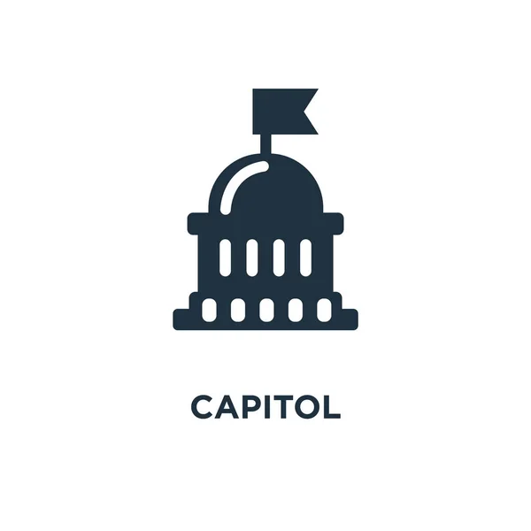 Capitol Ikonra Fekete Töltött Vektoros Illusztráció Capitol Szimbólum Fehér Háttérrel — Stock Vector