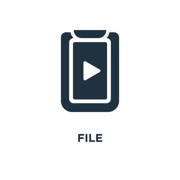 Icône Fichier Illustration Vectorielle Remplie Noir Symbole Fichier Sur Fond — Image vectorielle