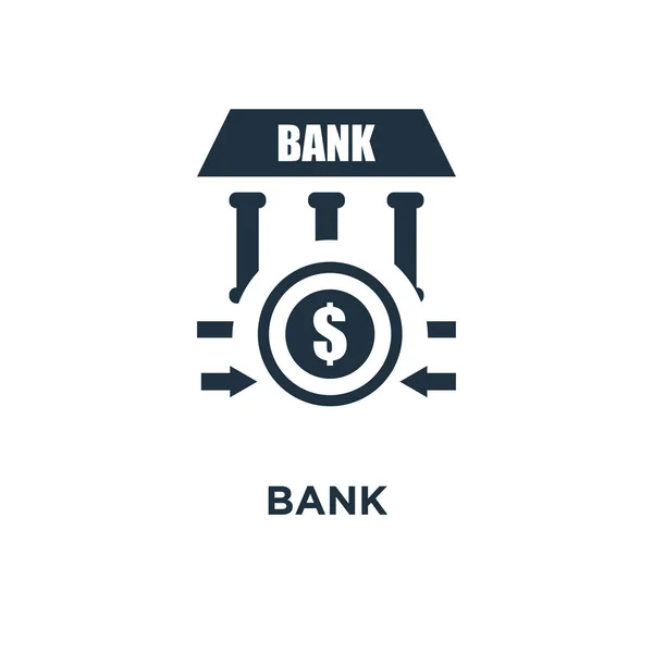 Ícone Bancário Ilustração Vetorial Cheia Preto Símbolo Banco Fundo Branco — Vetor de Stock