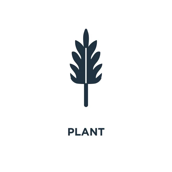 Ícone Planta Ilustração Vetorial Cheia Preto Símbolo Planta Fundo Branco —  Vetores de Stock