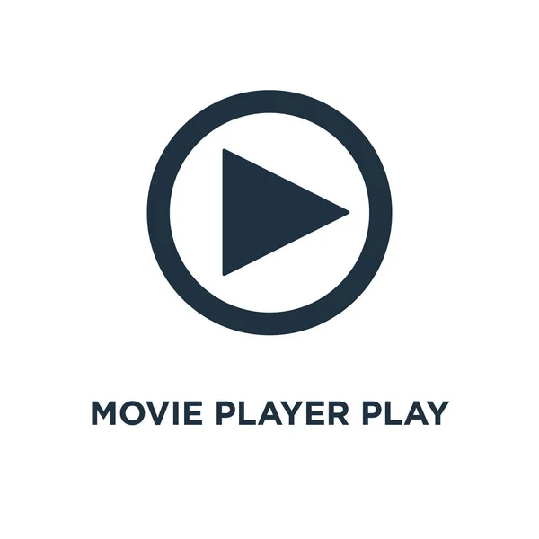 Knop Voor Mediaspeler Spelen Filmpictogram Zwarte Gevuld Vectorillustratie Movie Player — Stockvector