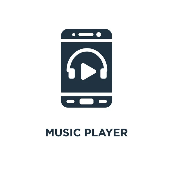 Music Player Ikonjára Fekete Töltött Vektoros Illusztráció Zene Játékos Szimbólum — Stock Vector