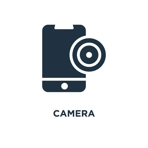 カメラのアイコン ブラックは ベクター グラフィックを充填しました 白い背景の上のカメラのシンボルです Web およびモバイル使うことが — ストックベクタ