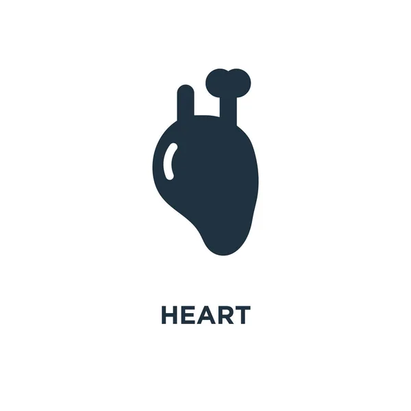 Ícone Cardíaco Ilustração Vetorial Cheia Preto Símbolo Coração Fundo Branco — Vetor de Stock