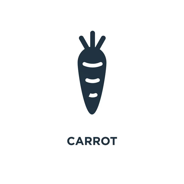Икона Моркови Черная Заполненная Векторная Иллюстрация Морковный Символ Белом Фоне — стоковый вектор