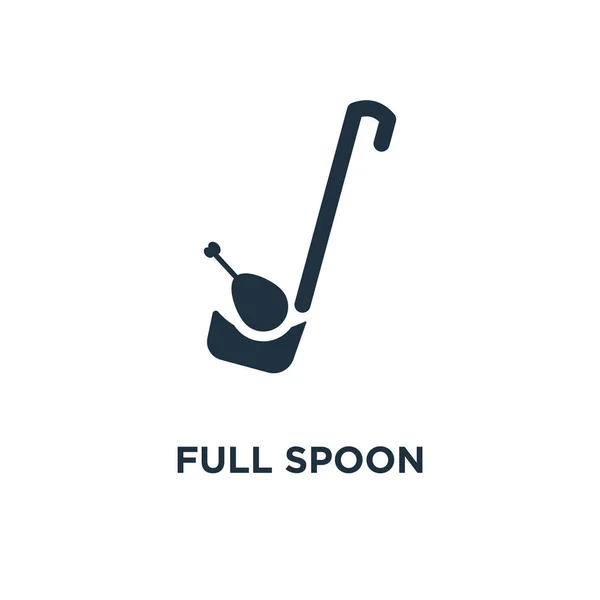 Full Spoon Icon Black Filled Vector Illustration Full Spoon Symbol — Stock Vector