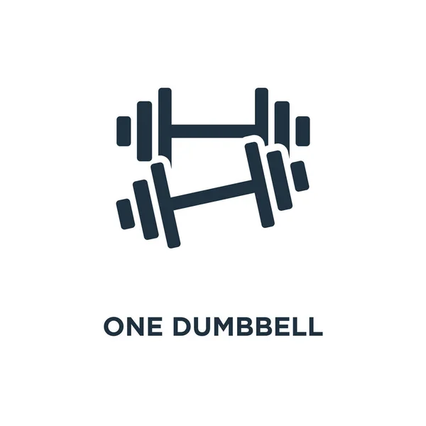 Ícono Dumbbell Ilustración Vectorial Negra Símbolo Mancuerna Sobre Fondo Blanco — Archivo Imágenes Vectoriales