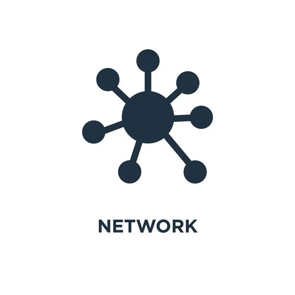 ネットワーク アイコン ブラックは ベクター グラフィックを充填しました 白い背景の上のネットワークのシンボル Web およびモバイル使うことが — ストックベクタ