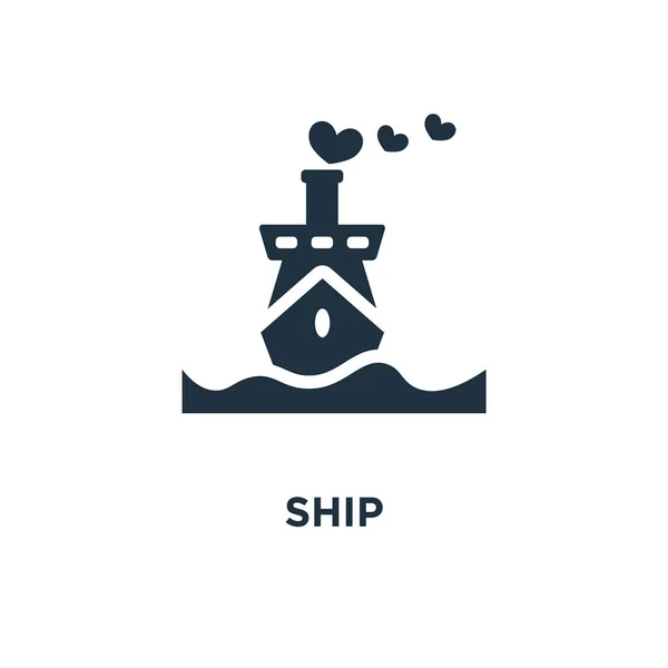 Gemi Simgesi Siyah Vektör Çizim Dolu Beyaz Arka Plan Gemi — Stok Vektör