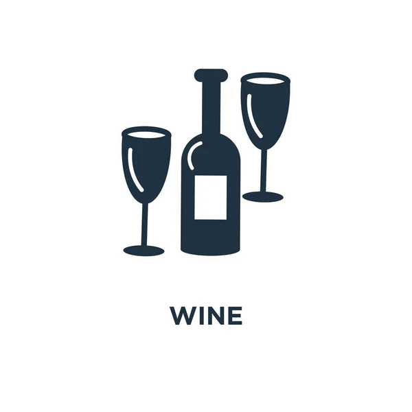 Wino Icon Black Wypełnione Ilustracji Wektorowych Wina Symbol Białym Tle — Wektor stockowy