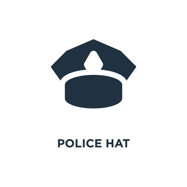 警察帽子图标 黑色填充矢量图 白色背景上的警察帽子符号 可用于网络和移动 — 图库矢量图片