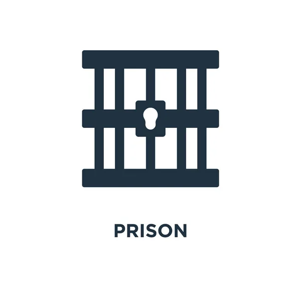 Icône Prison Illustration Vectorielle Remplie Noir Symbole Prison Sur Fond — Image vectorielle