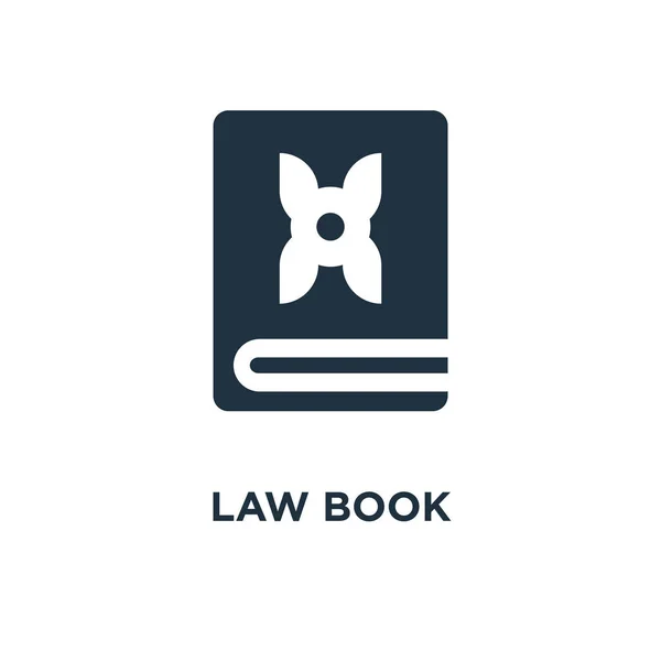 Icona Del Libro Legge Illustrazione Vettoriale Riempita Nera Simbolo Del — Vettoriale Stock