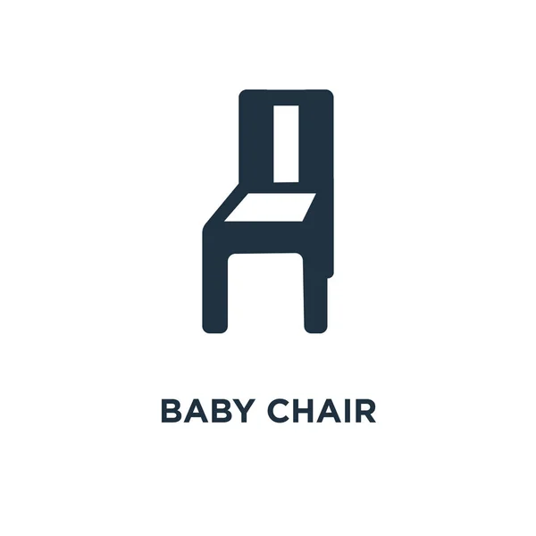 Baby Stol Ikonen Svart Fyllt Vektorillustration Baby Stol Symbol Vit — Stock vektor