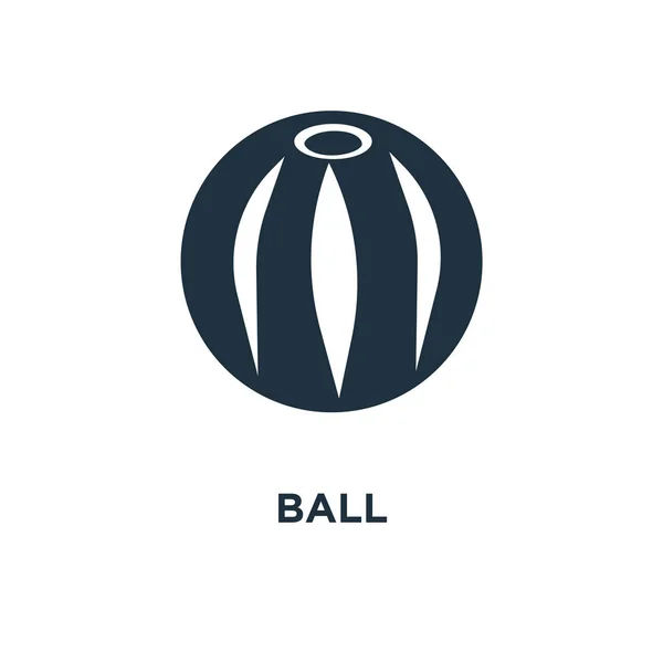 Ball Symbol Schwarz Gefüllte Vektorabbildung Ball Symbol Auf Weißem Hintergrund — Stockvektor