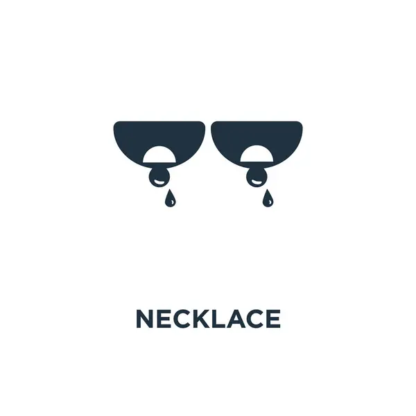 Ketting Pictogram Zwarte Gevuld Vectorillustratie Ketting Symbool Witte Achtergrond Kan — Stockvector