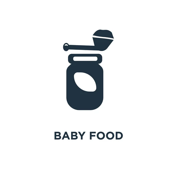 Baby Food Icon Black Filled Vector Illustration Baby Food Symbol — Stock Vector