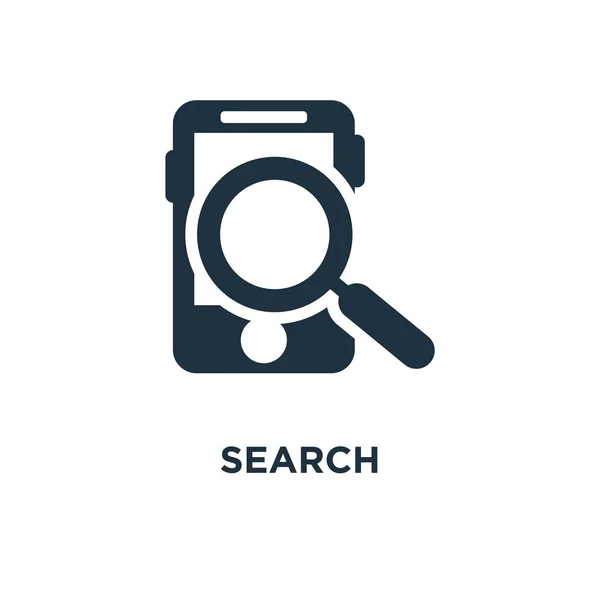 Ikonę Wyszukiwania Black Wypełnione Ilustracji Wektorowych Szukaj Symbol Białym Tle — Wektor stockowy
