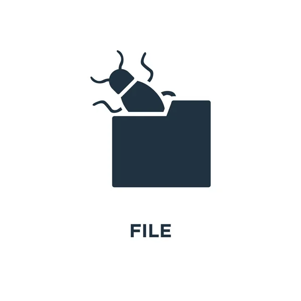 Icône Fichier Illustration Vectorielle Remplie Noir Symbole Fichier Sur Fond — Image vectorielle