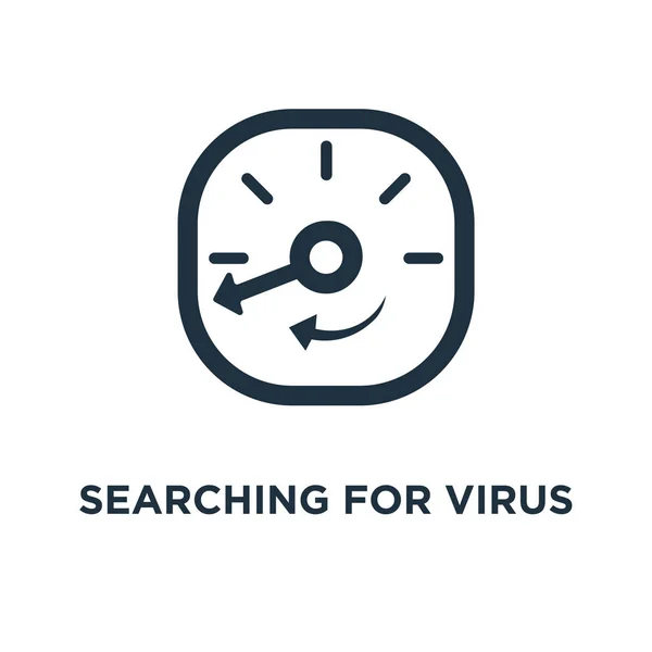 正在搜索病毒图标 黑色填充矢量图 正在搜索白色背景上的病毒符号 可用于网络和移动 — 图库矢量图片