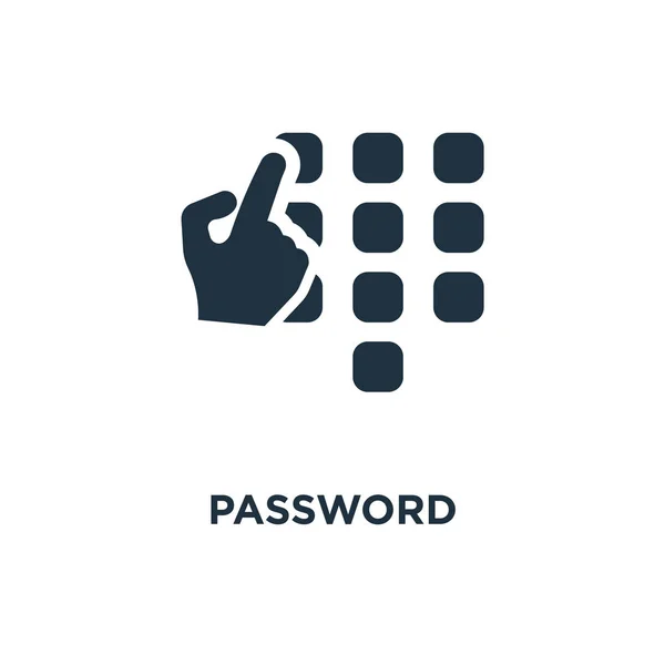 パスワードのアイコン ブラックは ベクター グラフィックを充填しました 白い背景の上のパスワードの記号です Web およびモバイル使うことが — ストックベクタ