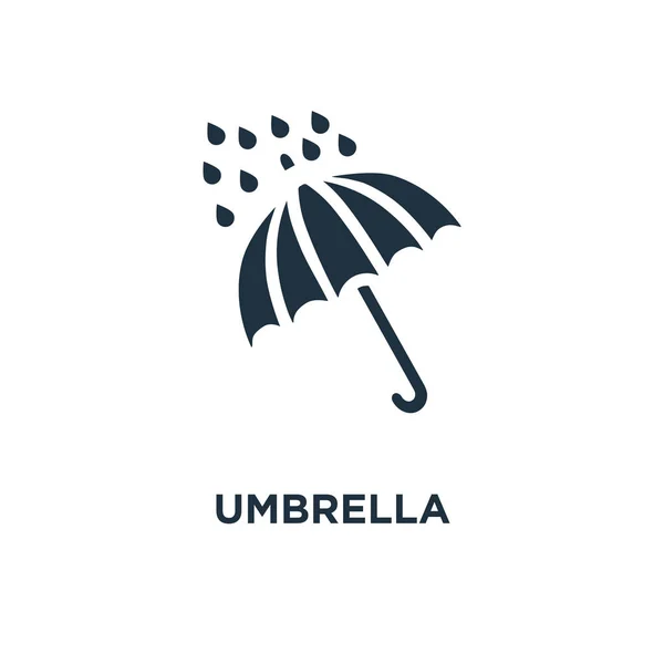 Umbrella Icon Black Filled Vector Illustration Umbrella Symbol White Background — Stock Vector