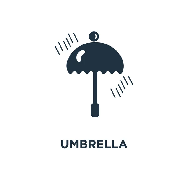 Umbrella Icon Black Filled Vector Illustration Umbrella Symbol White Background — Stock Vector