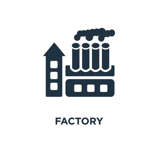 Εργοστάσιο Εικονίδιο Μαύρο Γεμάτο Εικονογράφηση Φορέα Εργοστάσιο Σύμβολο Άσπρο Φόντο — Διανυσματικό Αρχείο
