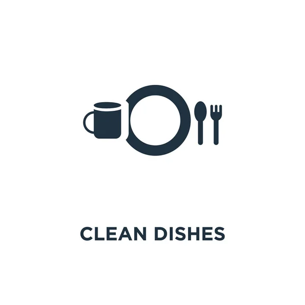Значок Чистой Посуды Черная Заполненная Векторная Иллюстрация Символ Чистой Посуды — стоковый вектор