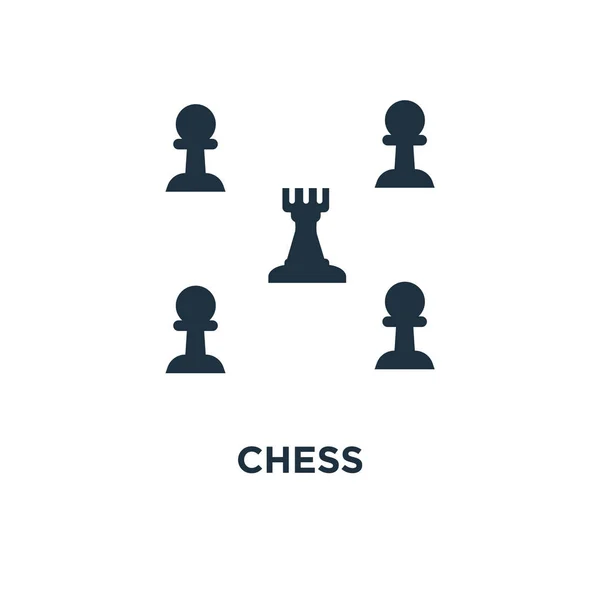 Ikona Šachy Černé Plné Vektorové Ilustrace Šachy Symbol Bílém Pozadí — Stockový vektor
