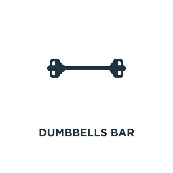 Halters Bar Pictogram Zwarte Gevuld Vectorillustratie Halters Bar Symbool Witte — Stockvector