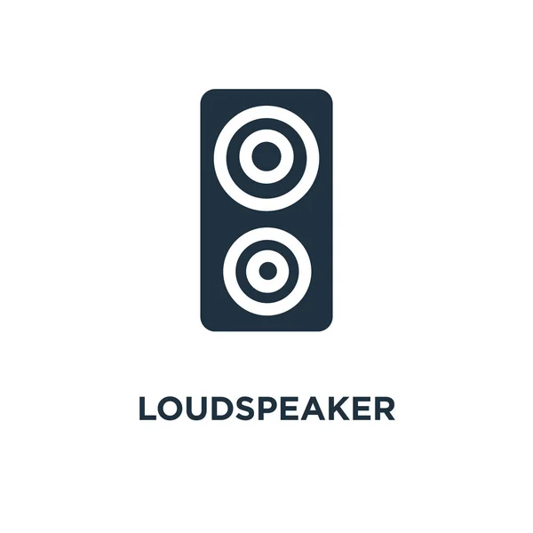 Loudspeaker Icon Black Filled Vector Illustration Loudspeaker Symbol White Background — Stock Vector