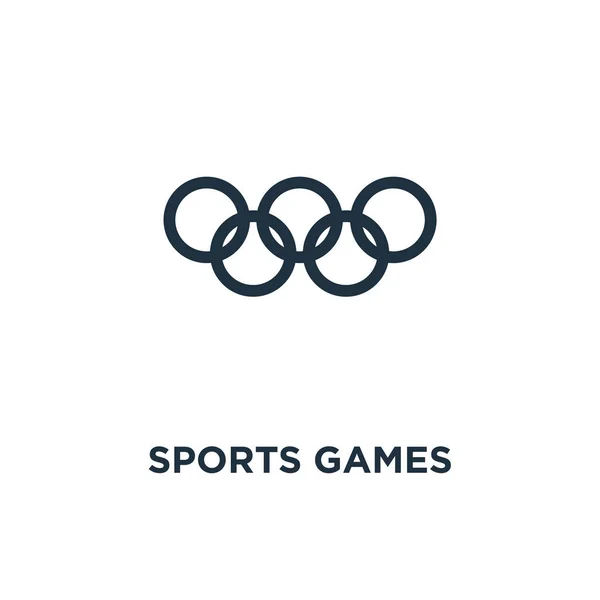 スポーツ ゲームのアイコン ブラックは ベクター グラフィックを充填しました 白い背景の上スポーツ ゲーム記号です Web およびモバイル使うことが — ストックベクタ