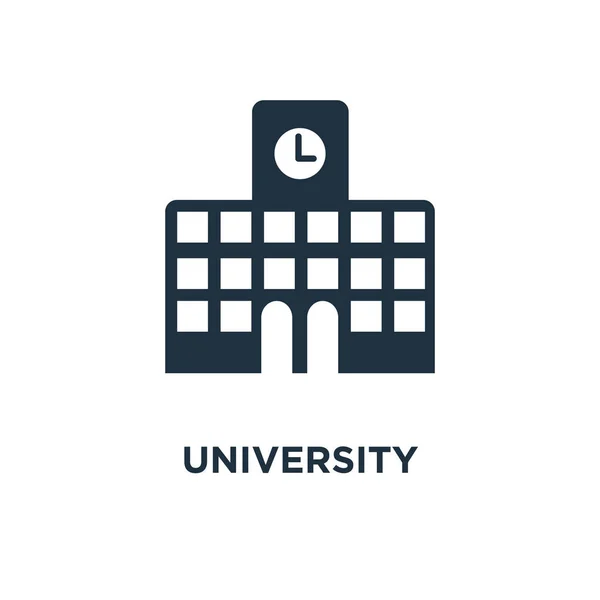 Icona Universitaria Illustrazione Vettoriale Riempita Nera Simbolo Dell Università Sfondo — Vettoriale Stock
