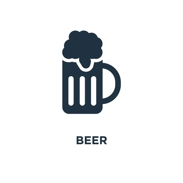 Bier Symbol Schwarz Gefüllte Vektorabbildung Bier Symbol Auf Weißem Hintergrund — Stockvektor